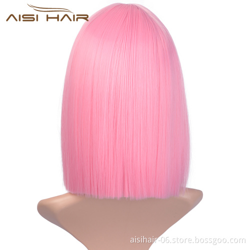 150 Length Hair Heat Resistant Wig For Black Women Pink Short Straight Bob Synthetic Middle Part Shoulder Hair Wigs
